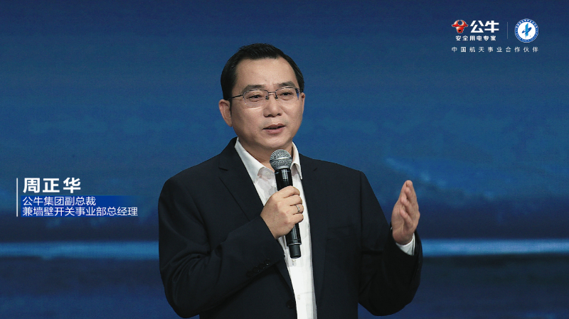 �й���7790�ط�����(�ɷ�)���޹�˾-�ٷ���վ