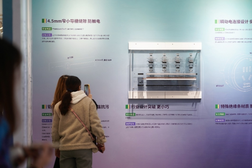 �й���7790�ط�����(�ɷ�)���޹�˾-�ٷ���վ