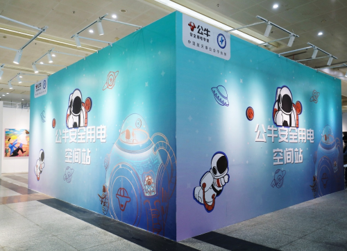 �й���7790�ط�����(�ɷ�)���޹�˾-�ٷ���վ