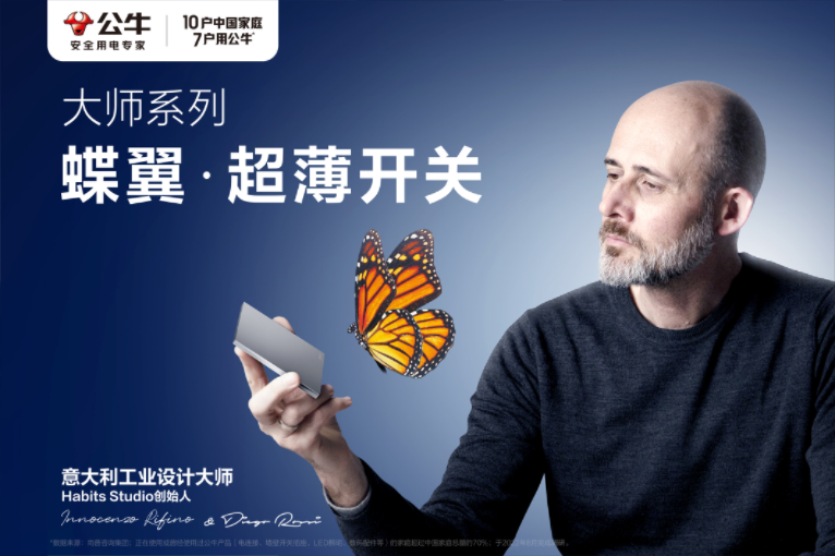 Öйú¡¤7790±Ø·¢¼¯ÍÅ(¹É·Ý)ÓÐÏÞ¹«Ë¾-¹Ù·½ÍøÕ¾