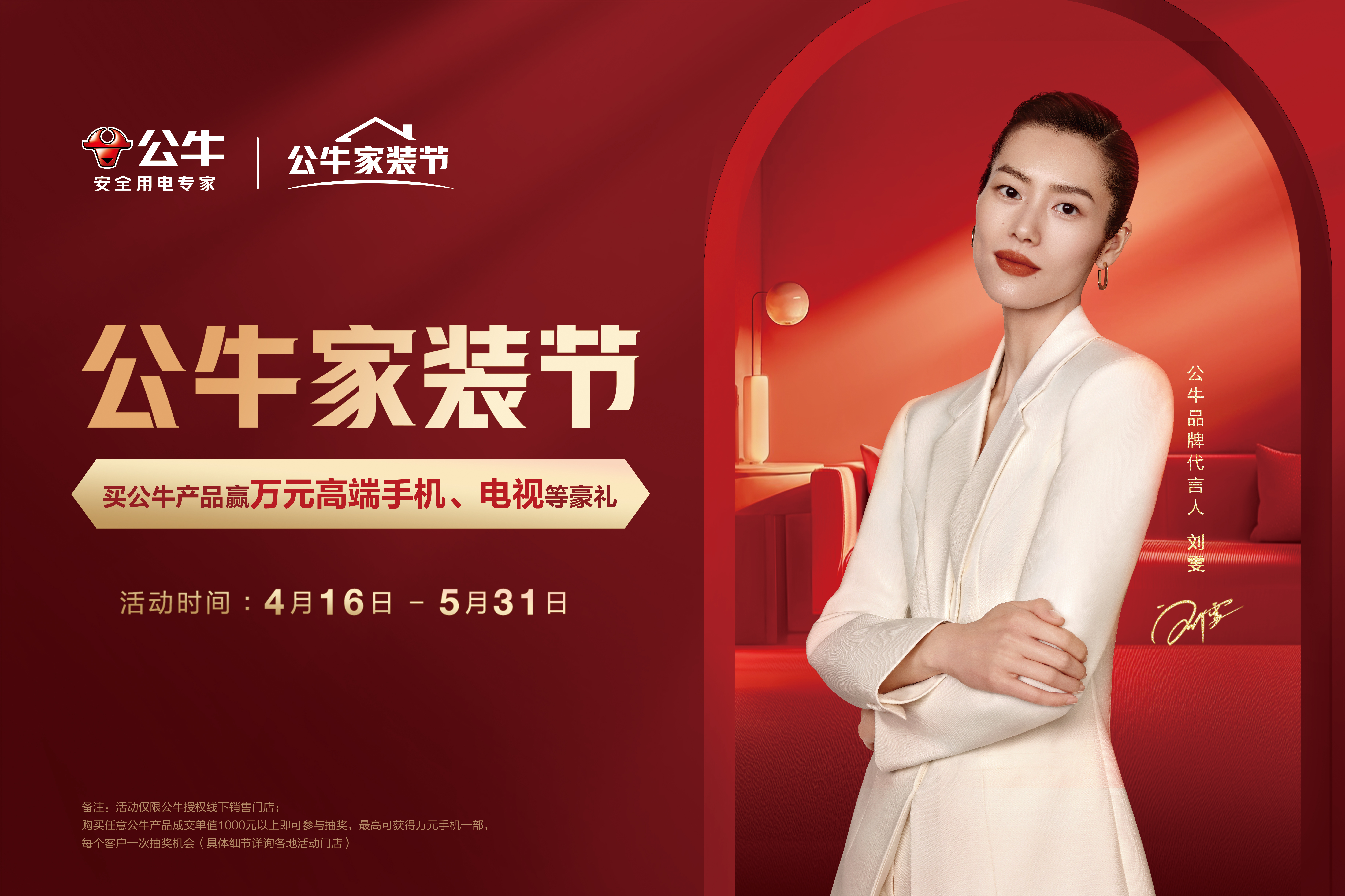 �й���7790�ط�����(�ɷ�)���޹�˾-�ٷ���վ