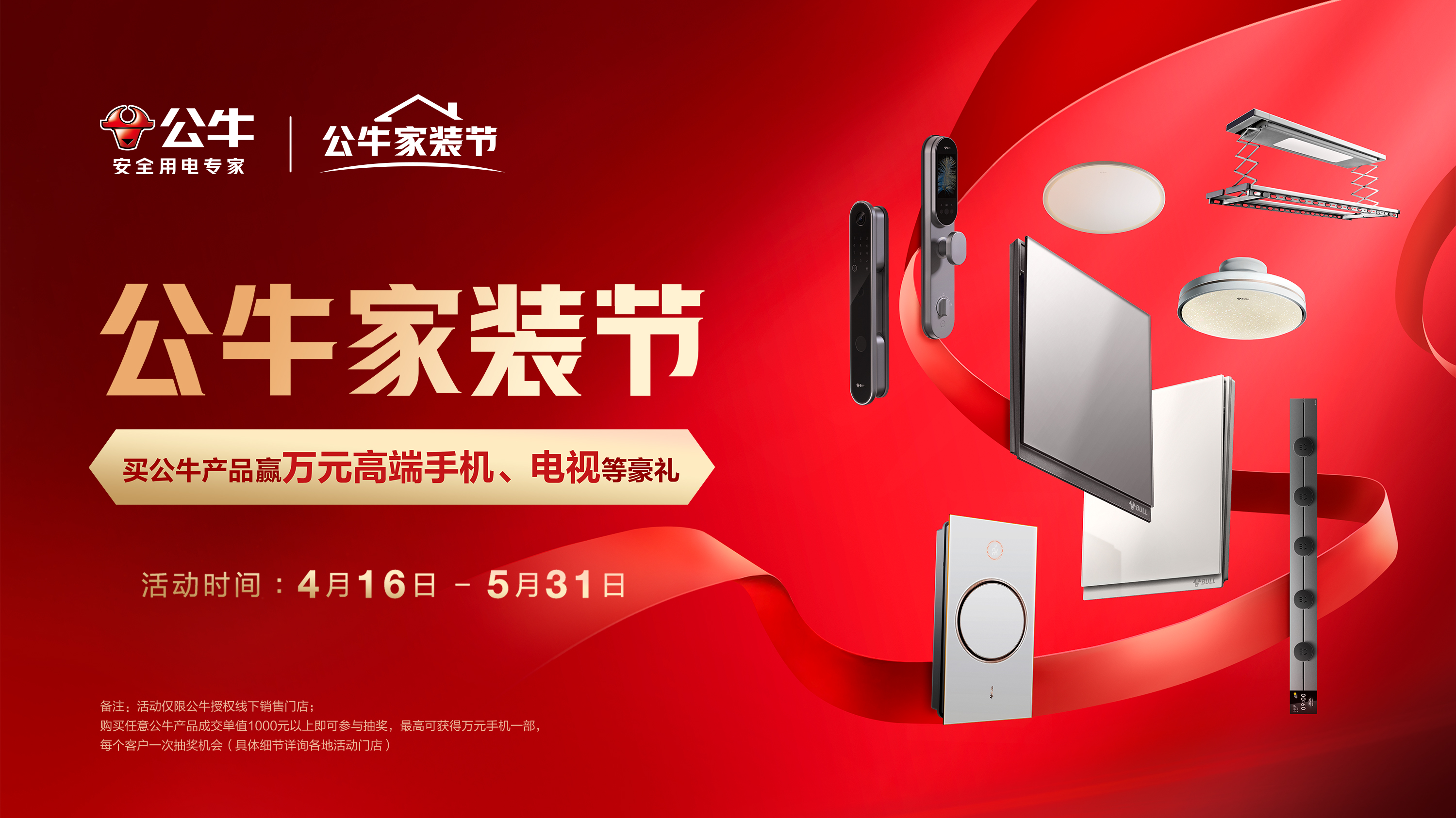 �й���7790�ط�����(�ɷ�)���޹�˾-�ٷ���վ