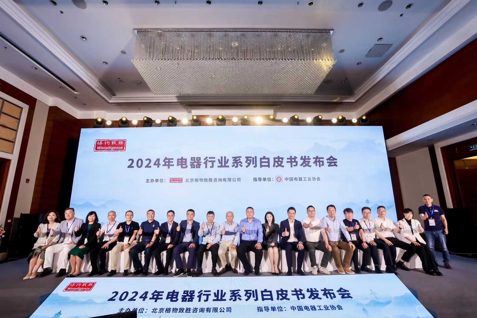 �й���7790�ط�����(�ɷ�)���޹�˾-�ٷ���վ